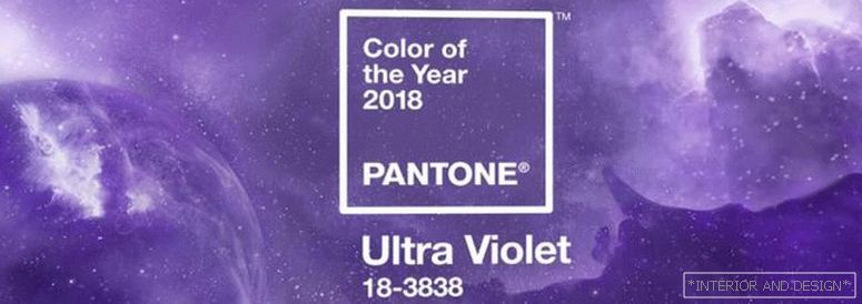 Основният цвят на 2018 Ultra Violet