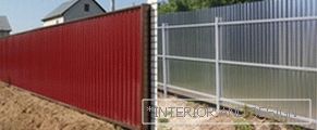Ограда от велпапе