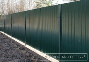 Професионална ограда ограда